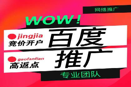 知乎信息流案例：打造爆款内容