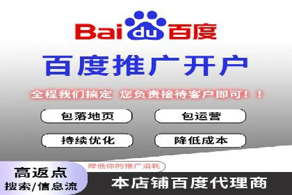 微信信息流跨界合作案例分析